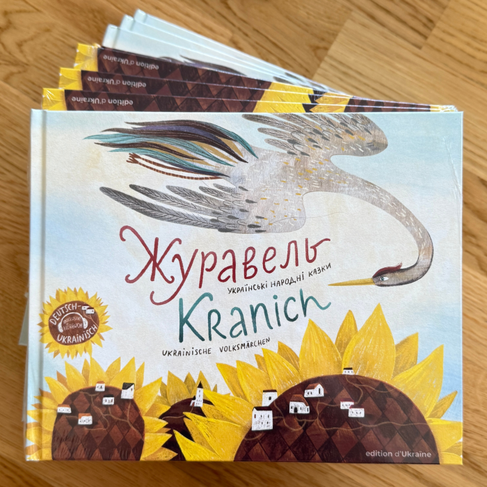 Zuravel - Kranich. Ukrainische Volksmärchen – Bild 2